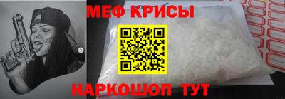 гашик Гудермес