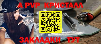герыч Дмитров