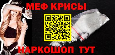 гашик Гудермес