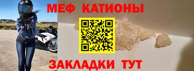 гашик Гудермес