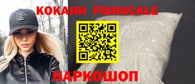 2c-b Гулькевичи