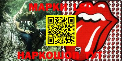 гашик Гудермес