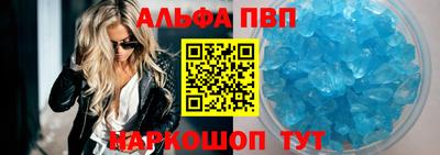 гашик Гудермес