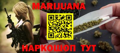 молекула духа Гуково