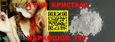 гашик Гудермес