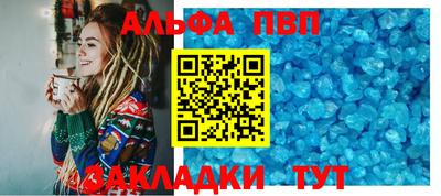 2c-b Гулькевичи