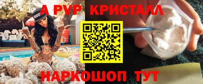 гашик Гудермес
