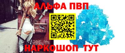 2c-b Гулькевичи