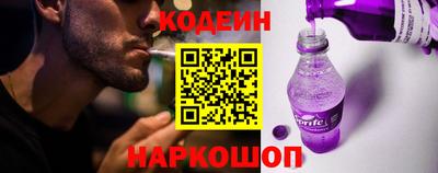 меф Долгопрудный