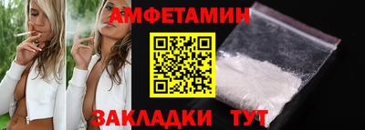 герыч Дмитров