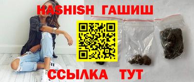меф Долгопрудный