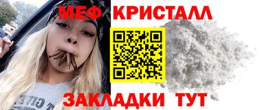 гашик Гудермес