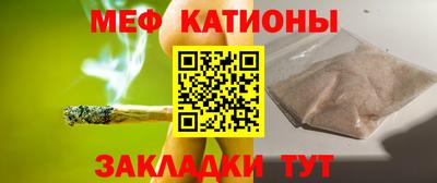 2c-b Гулькевичи